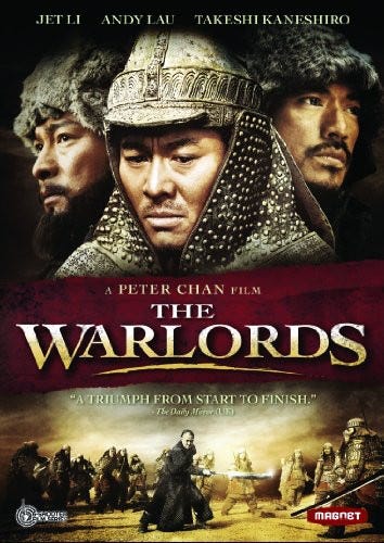 Warlords 2010 DVD Warlords 2010 DVD