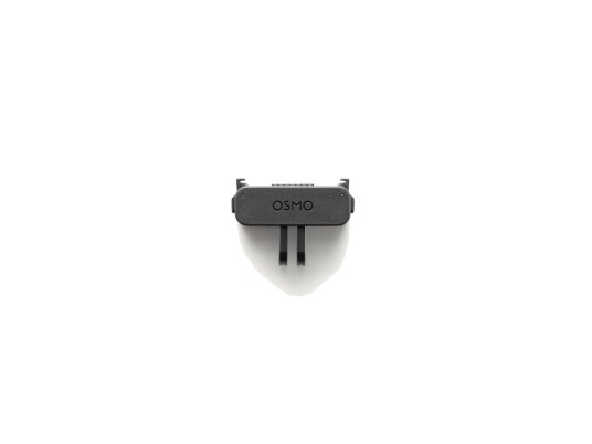 DJI Osmo Dual Direction Quick Release Adapter Mount
