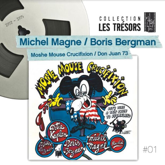 Michel Magne, Boris Bergman Moshe Mouse Crucifixion / Don Juan 73 CD