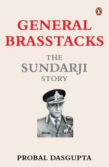 General Brasstacks General Brasstacks