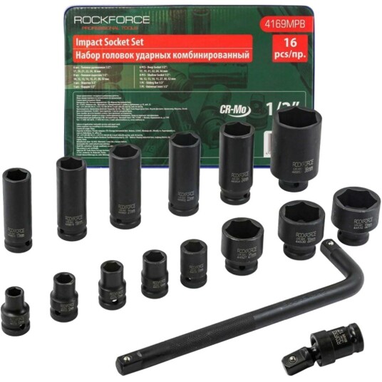 Rockforce Slagtoppsett RF-4169MPB 16 Deler, 1/2", 10-36mm, Med Håndtak