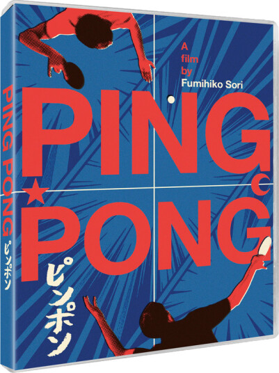 Ping Pong 2002 Bluray
