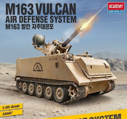 Academy M163 Vulcan Modellbyggesett U.S. Army 1:35