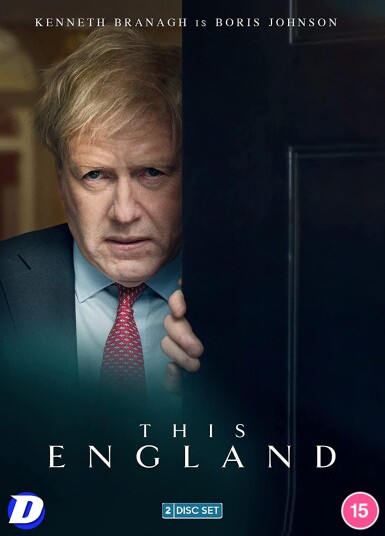 This England DVD This England DVD