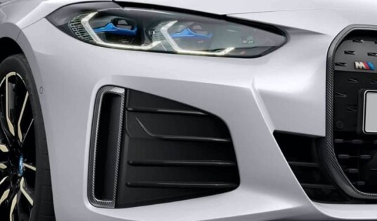 BMW Originaldeler Luftinntak carbon 
Høyre 
M sport 51118081686