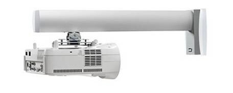 SMS projektor arm Short Throw, 450mm Lengde 450mm, Alu/Hvit SMS projektor arm Short Throw, 450mm Lengde 450mm, Alu/Hvit