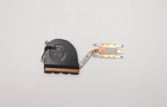 Lenovo Intel Termisk Modul For 5H40S72914 Lenovo Intel Termisk Modul For 5H40S72914