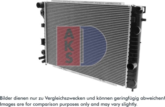 AKS DASIS 150042N Radiator motorkjøling
