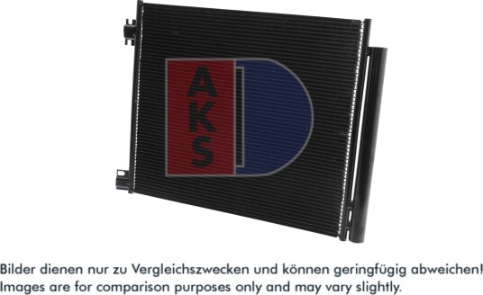 Kondensator klimaanlegg AKS DASIS 072058N