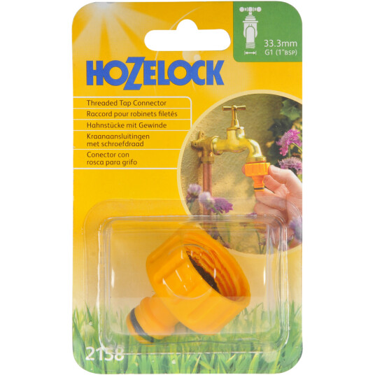 HOZELOCK KRANKOPLING MED BSP GJENGER 33MM 1" HOZELOCK KRANKOPLING MED BSP GJENGER 33MM 1"