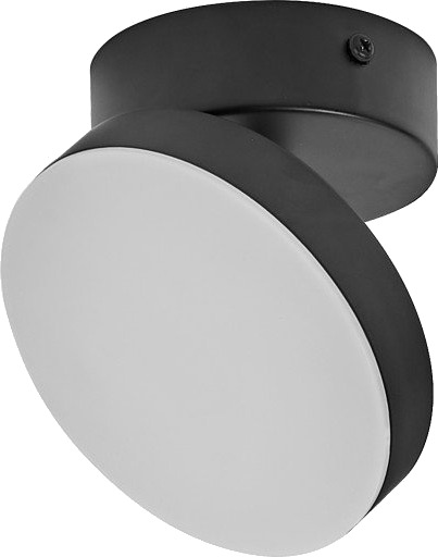Osram Decor Moon spotlampe Osram Decor Moon spotlampe