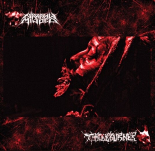 Narrow Minded X Throneburner Narrow Minded X Throneburner Split Uk Vinyl Narrow Minded X Throneburner Narrow Minded X Throneburner Split Uk Vinyl