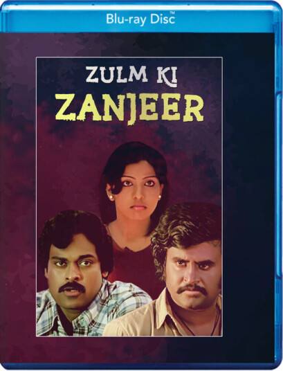 Zulm Ki Zanjeer Bluray