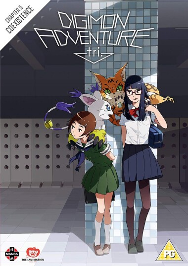 Digimon Adventure Tri: The Movie, Part 5 DVD Digimon Adventure Tri: The Movie, Part 5 DVD