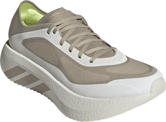 Adidas Performance Hyperboost Run M   Beige   45 1/3