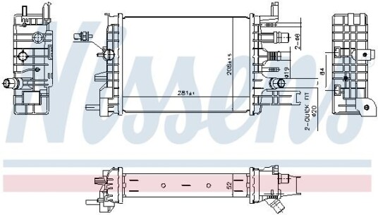 Radiator NISSENS 607033