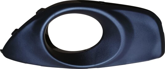 Ventilasjonsgitter DIEDERICHS 6871143