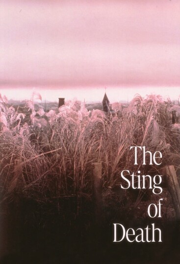 Sting Of Death Bluray Sting Of Death Bluray