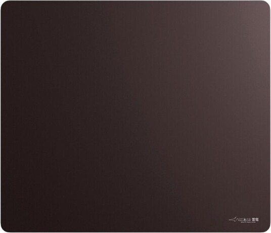 Artisan Musematte   Fx Raiden   Soft   Xl   Coffee Brown