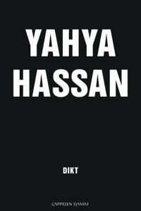 Yahya Hassan Dikt - Norsk Debutbok fra Cappelen Damm