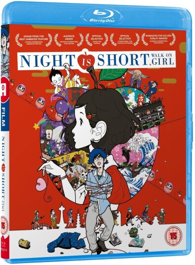 Night Is Short, Walk On Girl Night Is Short, Walk On Girl