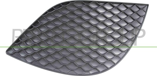 PRASCO ME4462123 Ventilasjonsgitter