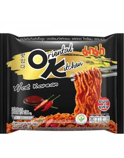 MAMA Oriental Kitchen Hot Korean Flavour Nudler 83 gram Thailand Import