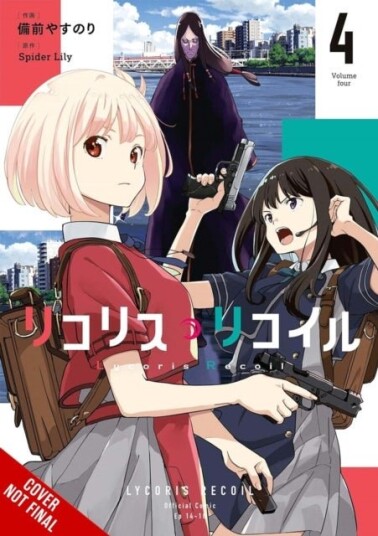 Lycoris Recoil Vol. 4 manga Lycoris Recoil Vol. 4 manga