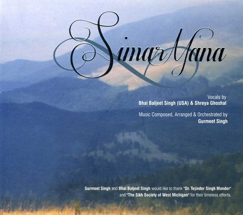 Gurmeet Singh Simar Mana CD