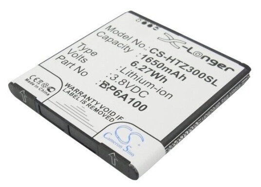 HTC Z3 batteri (1650 mAh 3.8 V)