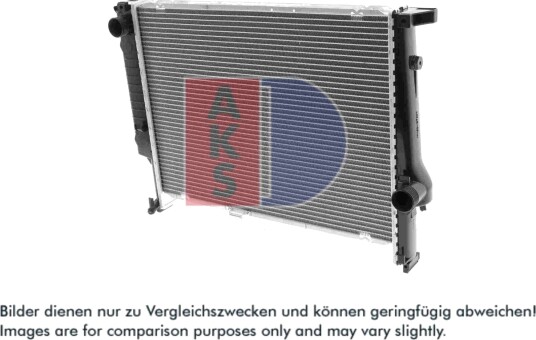 Radiator motorkjøling AKS DASIS 050990N