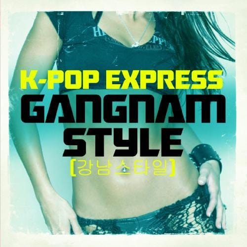 Kpop Express Gangnam Style CD Kpop Express Gangnam Style CD