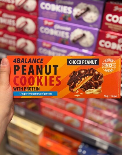 Sweet & Candy American Bakery Protein Peanut Choco Cookies Kjeks med Sjokolade og Nøtter 96 gram