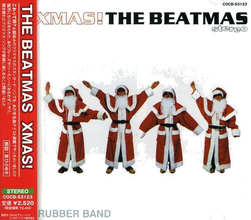 Beatmas Xmas CD Beatmas Xmas CD