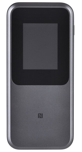 Router Zte Mu5120