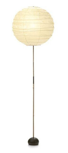 Vitra Akari Gulvlampe BB3-55DD Vitra Akari Gulvlampe BB3-55DD