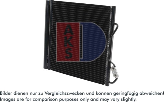 Kondensator klimaanlegg AKS DASIS 122027N Kondensator klimaanlegg AKS DASIS 122027N