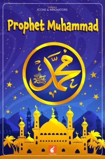 Prophet Muhammad Prophet Muhammad