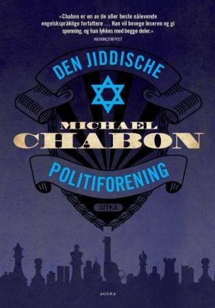 Den jiddische politiforening, Veldig pen bok / som ny