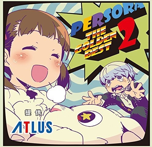 Spillmusikk Persora the Golden Best 2 / O.s.t. CD