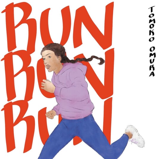 Tomoko Omura Run Run Run CD