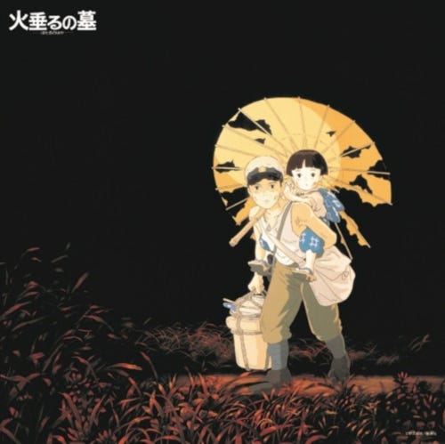 Filmmusikk  Grave Of The Fireflies  Image Album Collection  LP/Vinyl
