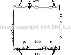 PRASCO CR2072 Radiator, motorkjøling