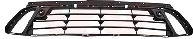 Ventilasjonsgitter VAN WEZEL 0675599