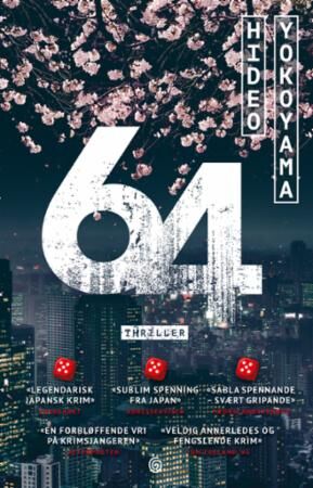 64 Av Hideo Yokoyama