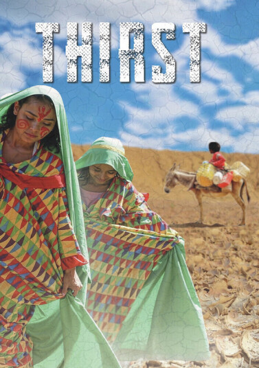 Thirst DVD