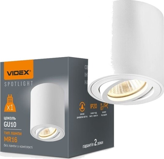 Videx GU10 takmontert spot   Hvit 8x8cm IP20 innendørs uten lyskilde