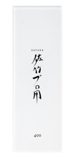 Satake Splash & Go slipesten glass 400 grit