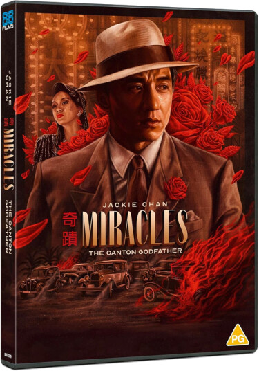 Miracles: The Canton Godfather 1989 DVD