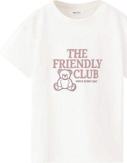 Mango Cotton T Shirt With Print Detail Cream 116
